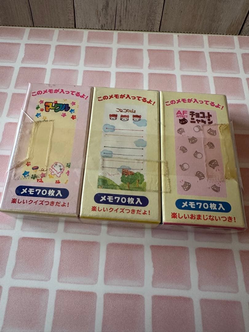 d*9様 AFFECT お菓子見たいなBOXミニメモ帳　にゃんこ　こねこの山　平