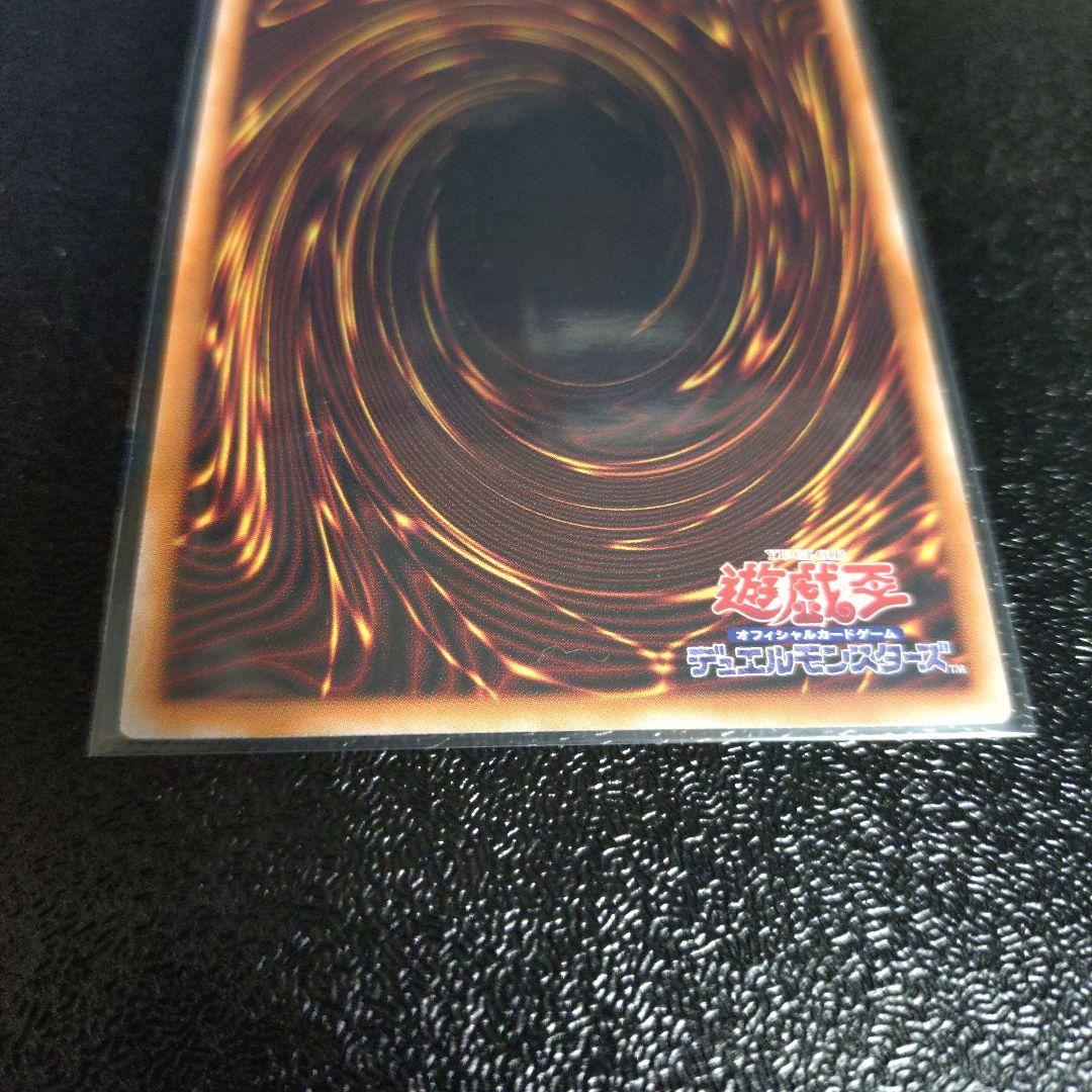 無限泡影　25th