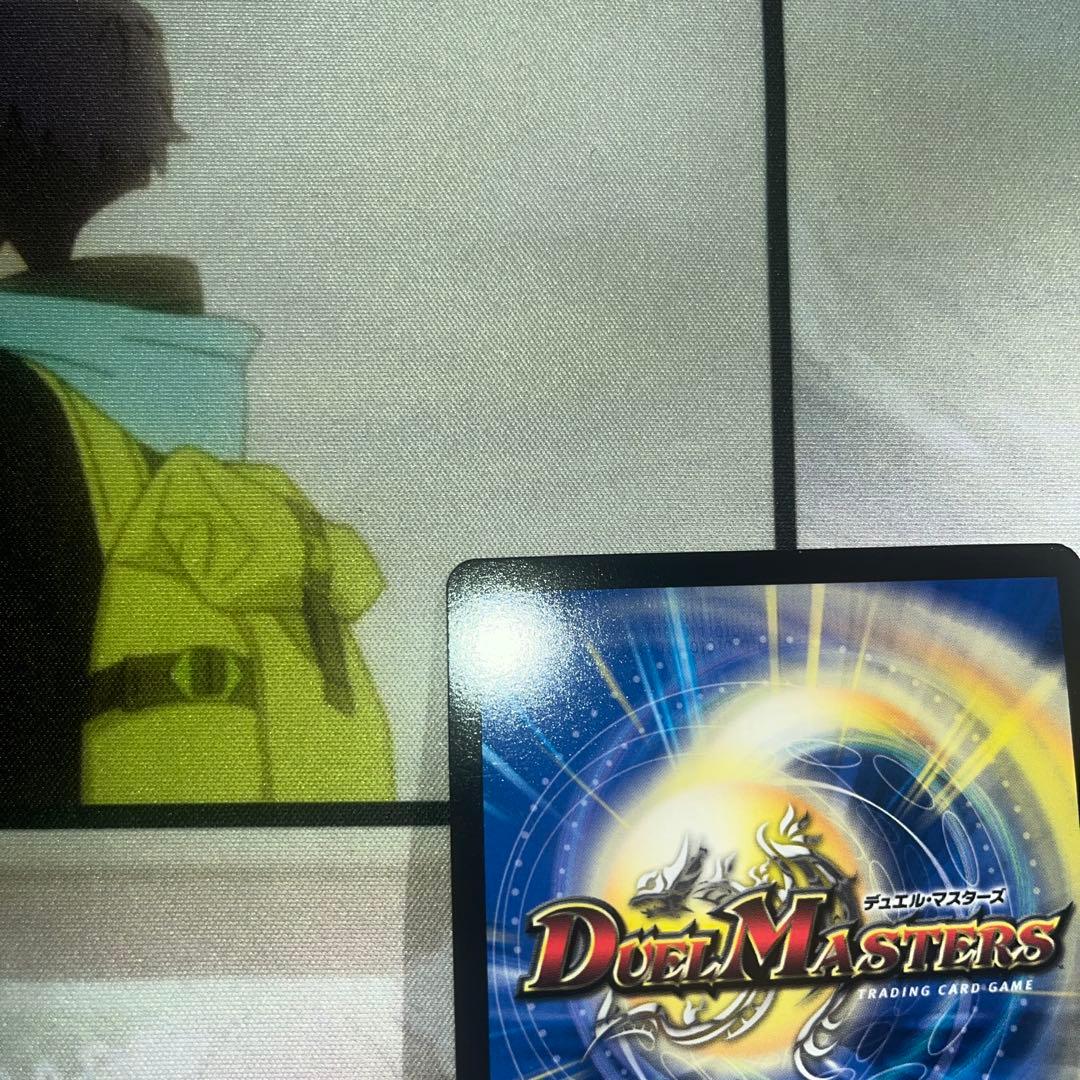 美品　音卿の精霊龍ラフルルラブ　金トレジャー