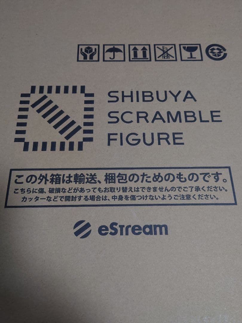 白猫プロジェクト アイシャ　フィギュア　渋スク　私立茶熊学園2018　新品