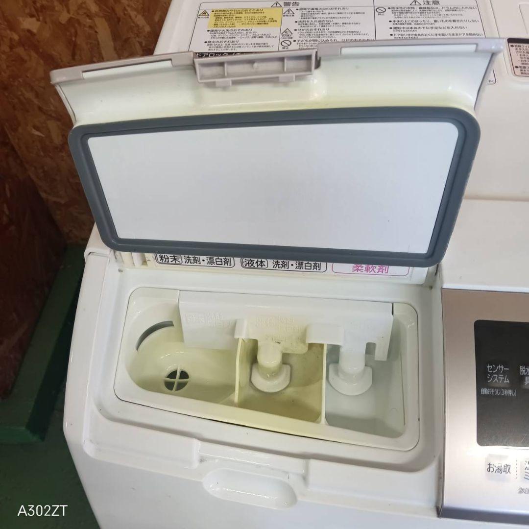42B3 送料設置無料　日立ドラム式洗濯機　乾燥機能付き　11㌔