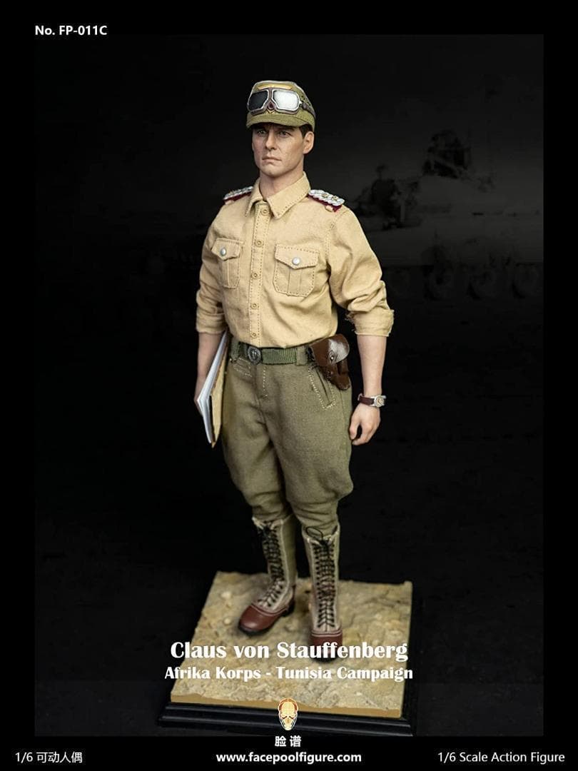 Facepoolfigure FP011C 1/6 シュタウフェンベルク