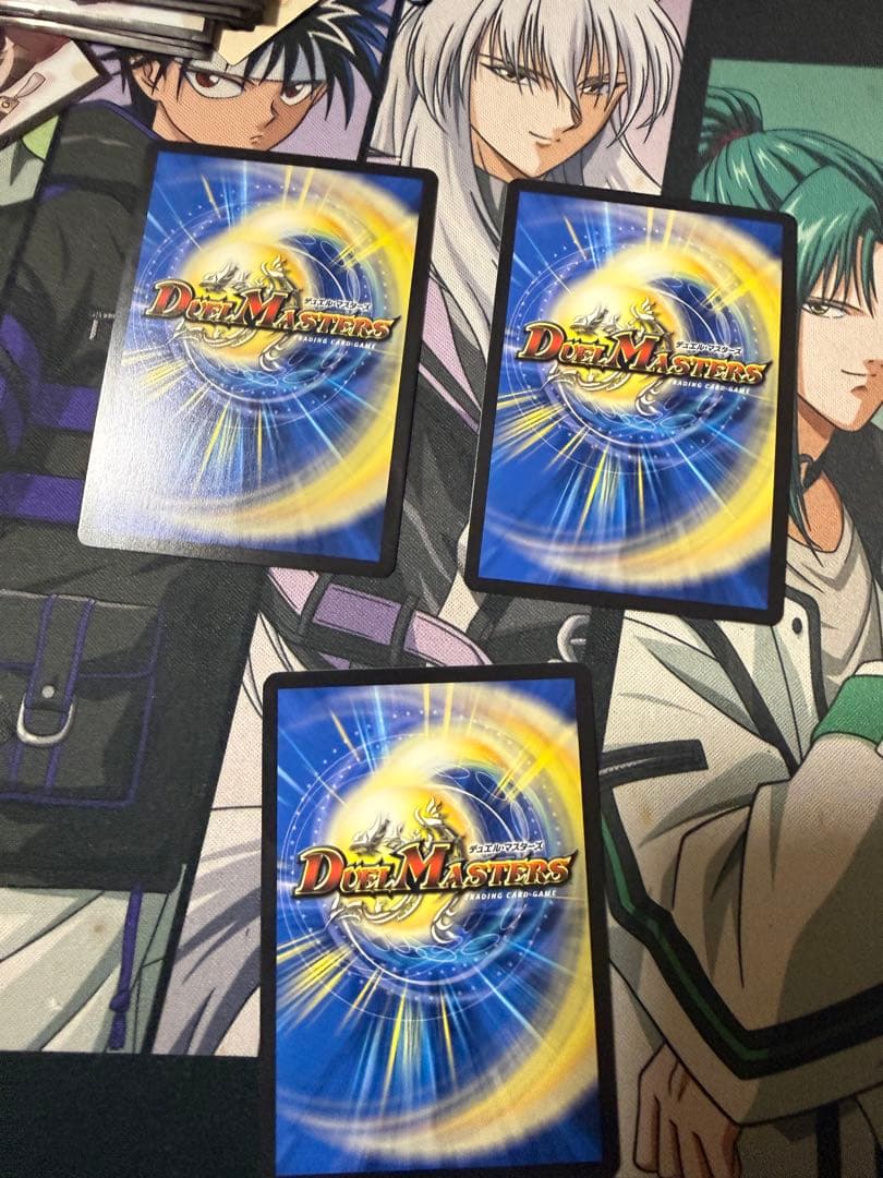 轟く邪道レッドゾーン 25RP3 DMR DM1/DM1
