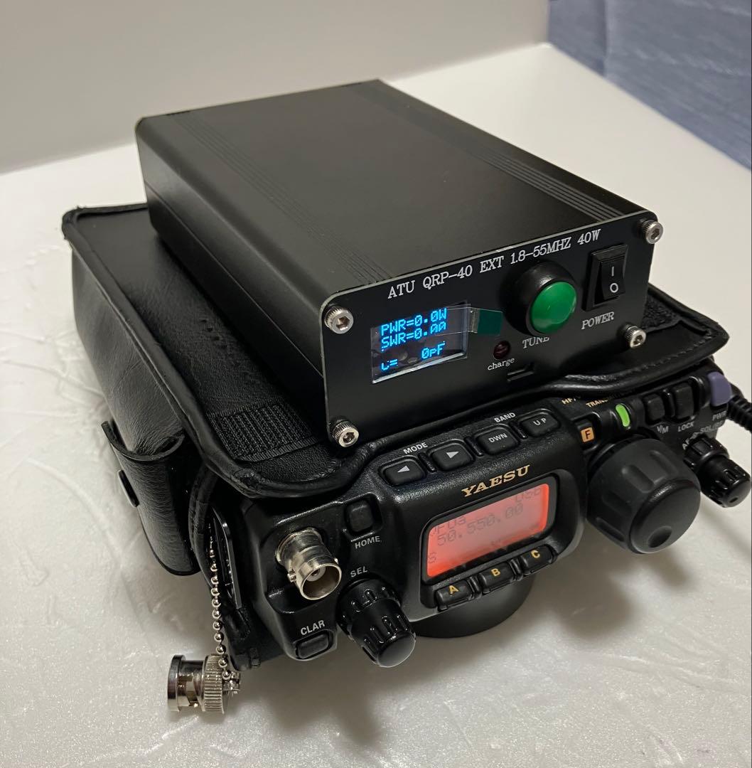 パパさん様 ATU QRP-40 1.8MHz～55MHz アンテナチューナー