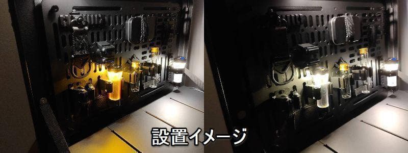 アルミコンテナ　50L　サイドパネル　前面センターパネル　キャンプ　アウトドア