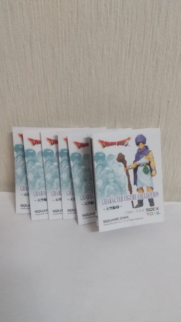 未開封 ６種 ドラゴンクエスト キャラクターフィギュアコレクション 天空編2