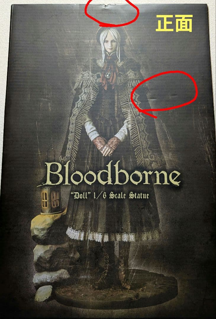 【新品未開封】Bloodborne Doll 1/6 ScaleStatue人形
