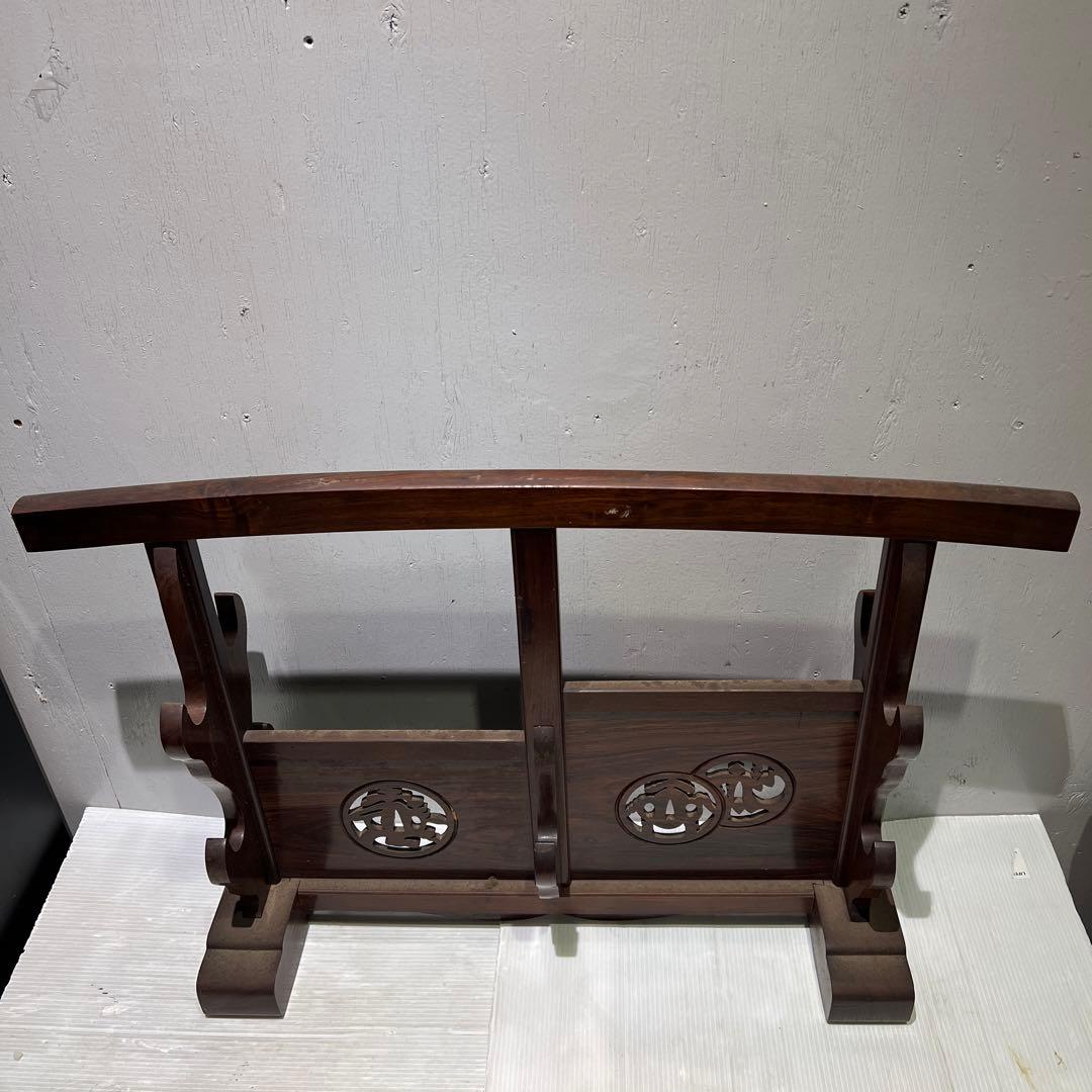 刀掛け/透かし彫り/彫刻/ダークブラウン/骨董品/4振刀掛け