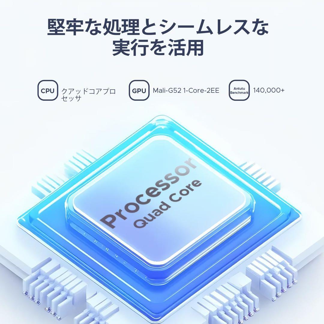 Android 15 セット版 タブレット　10インチ16GB+128GB
