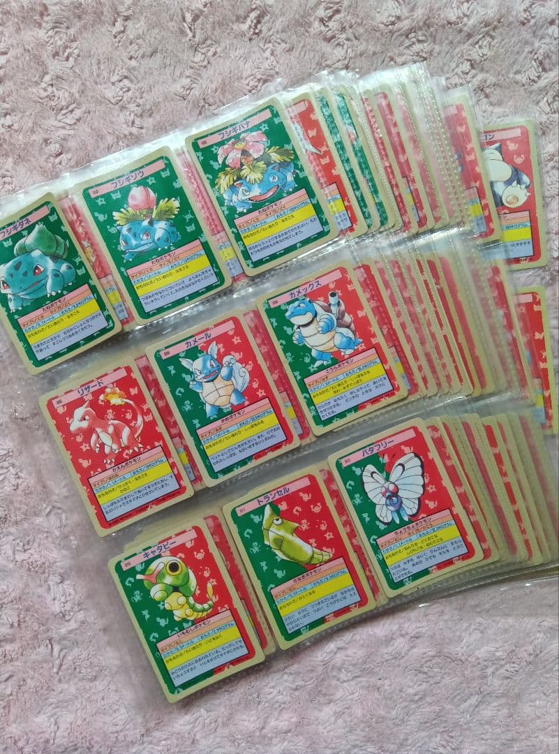 h*k様 ●大量 まとめて 115枚 1995年 トップサン ポケモンカード 裏