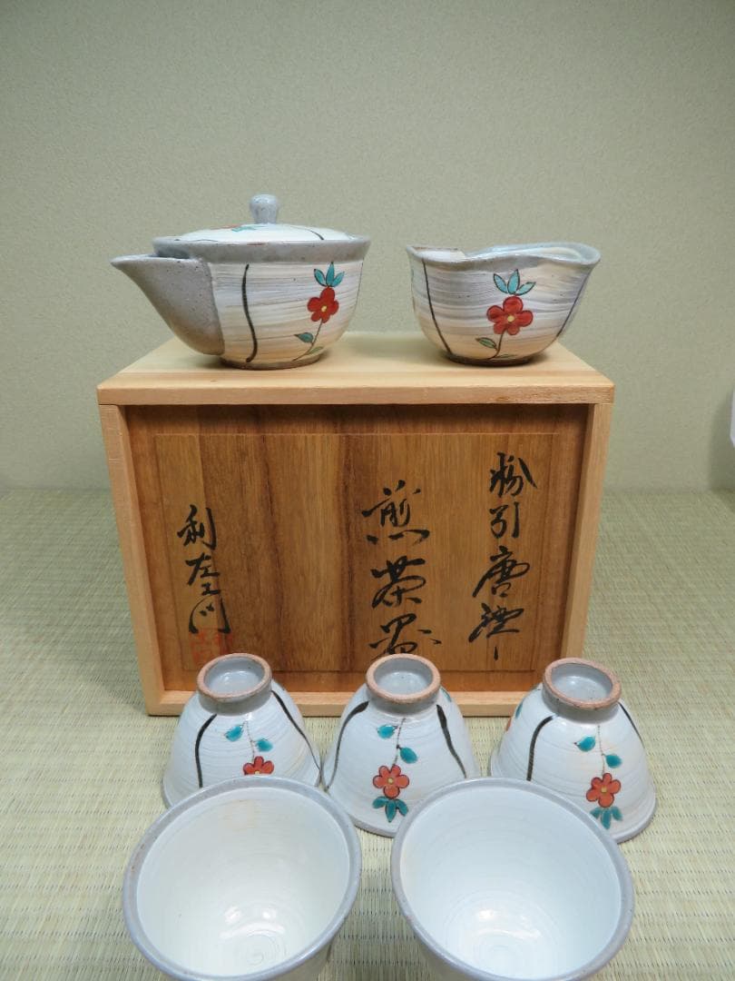 煎茶茶器