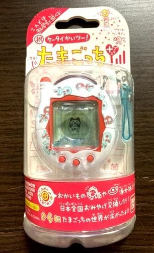 【新品未開封】たまごっちプラス　バンダイネットワークス株主優待ver　SHB64