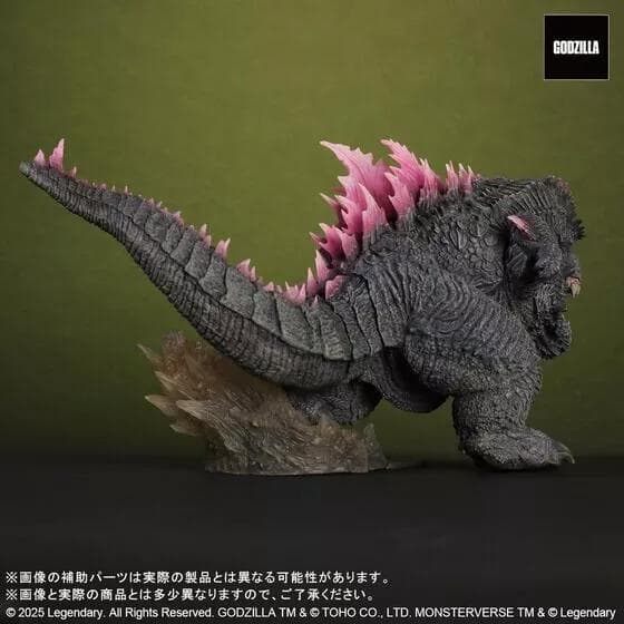 デフォリアル ゴジラ 2024 エヴォルヴver.【最短即日発送】【限定版】