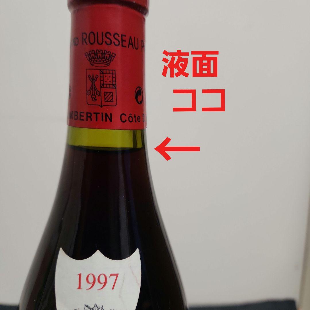 1997 クロドラロッシュ