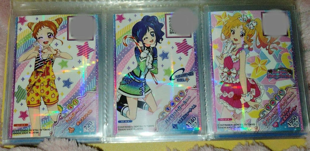 アイカツ！フレンズ フルコーデカード(フルコンプ？)セット