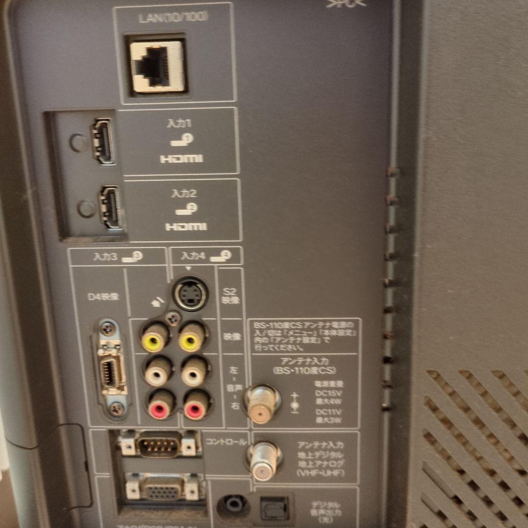 SHARP　テレビ