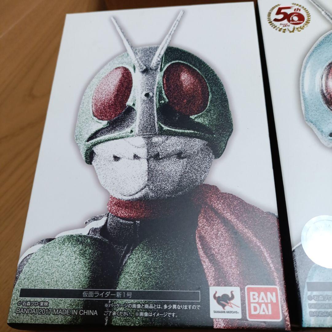 ①３体セット 真骨彫仮面ライダー1号