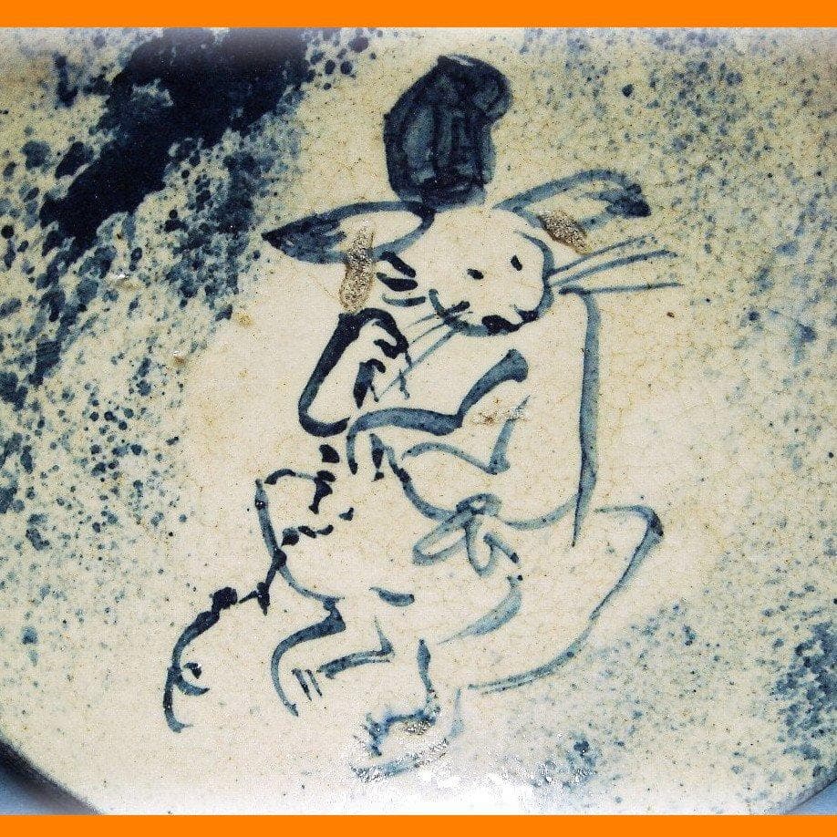 821『烏帽子を被った兎 皿』鳥獣戯画　/骨董品 古美術 古玩 アンティーク