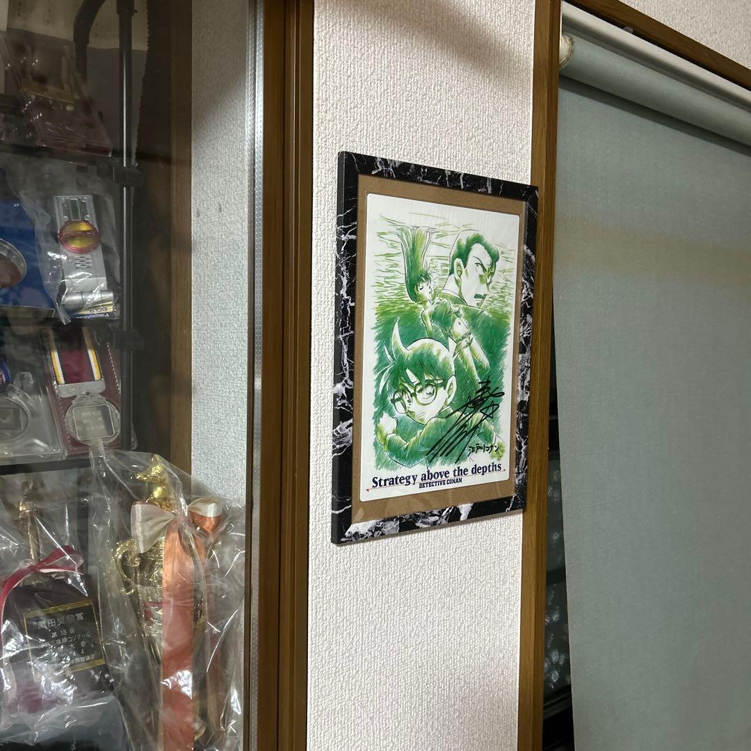 名探偵コナン サイン入りアート
