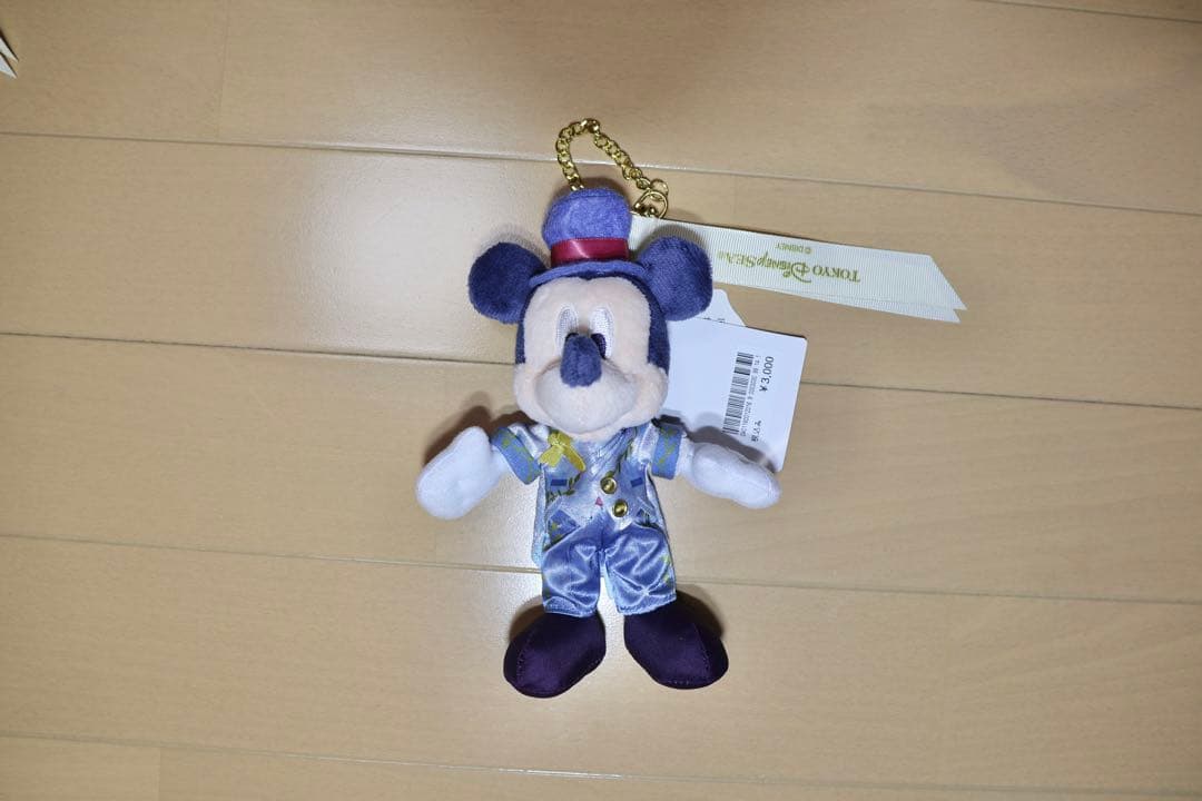 ファンスプ　ミキミニ　ぬいぐるみチャーム　4体セット