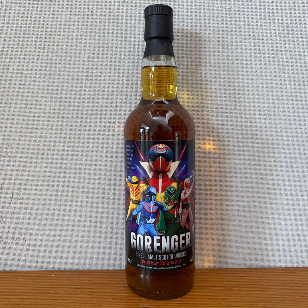ウイスキーミュウ ゴレンジャー（Secret Islay 2014）