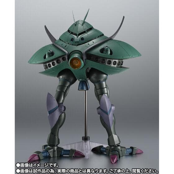 ロボット魂 機動戦士ガンダムMA-08ビグ・ザムver. A.N.I.M.E.