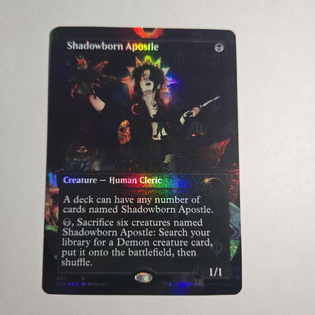 mtg　影生まれの使徒　S&C Foil 英語