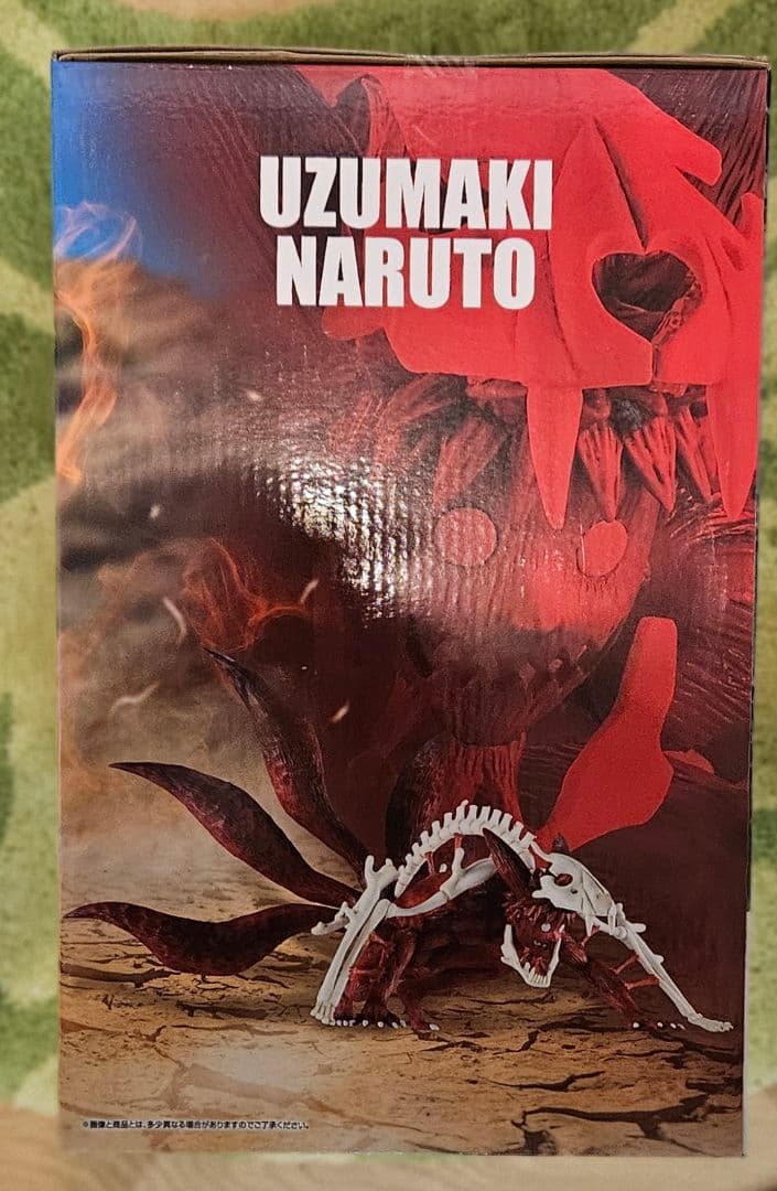 一番くじ NARUTO ナルト ラストワン ＋H.J.K賞コンプ