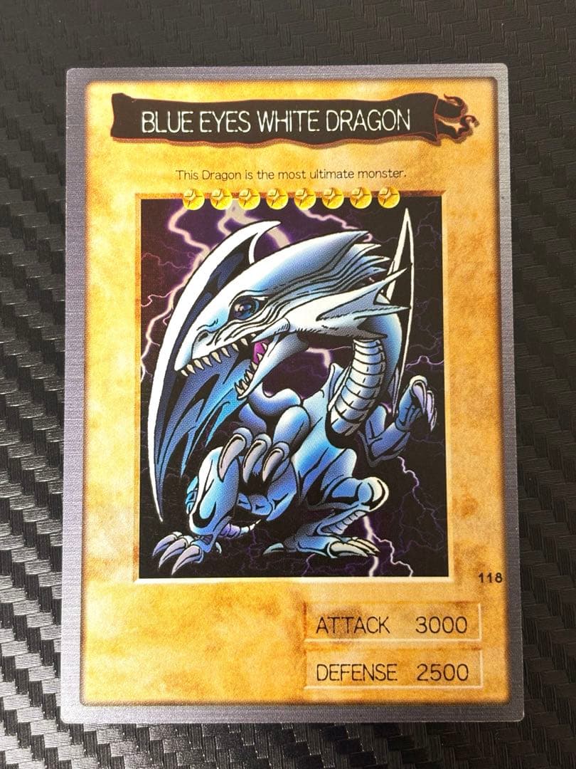 遊戯王　バンダイ版　英語版　青眼の白竜　美品