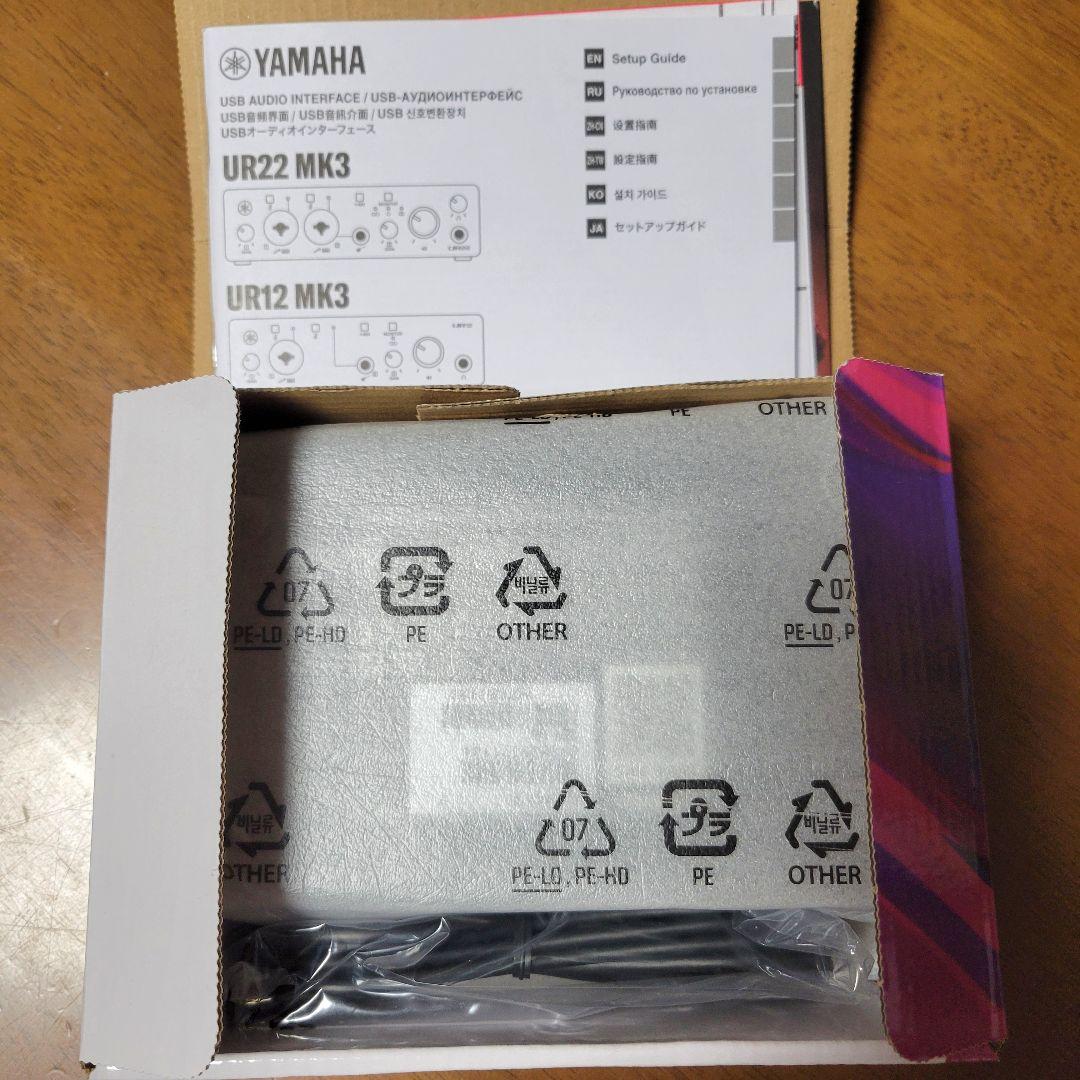 YAMAHA UR12 MK3 USBオーディオインターフェイス