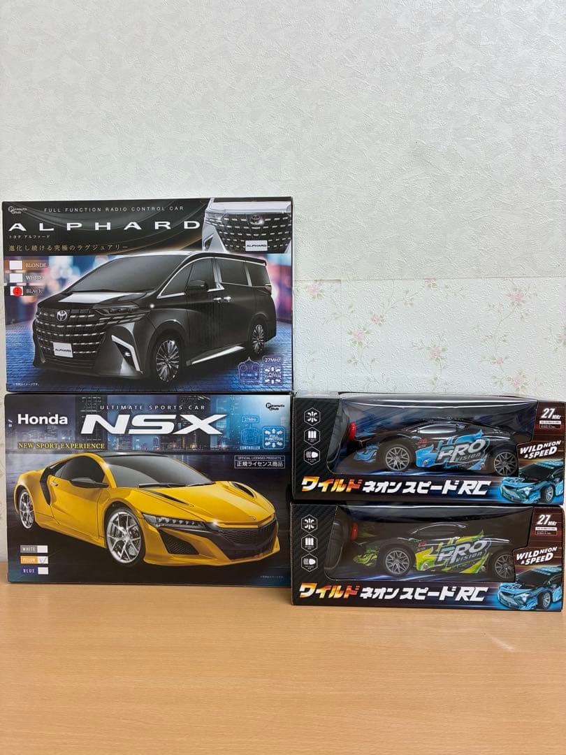 ラジコン　まとめ売り　15個