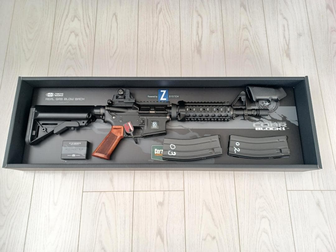 東京マルイ　MWS CQB-R