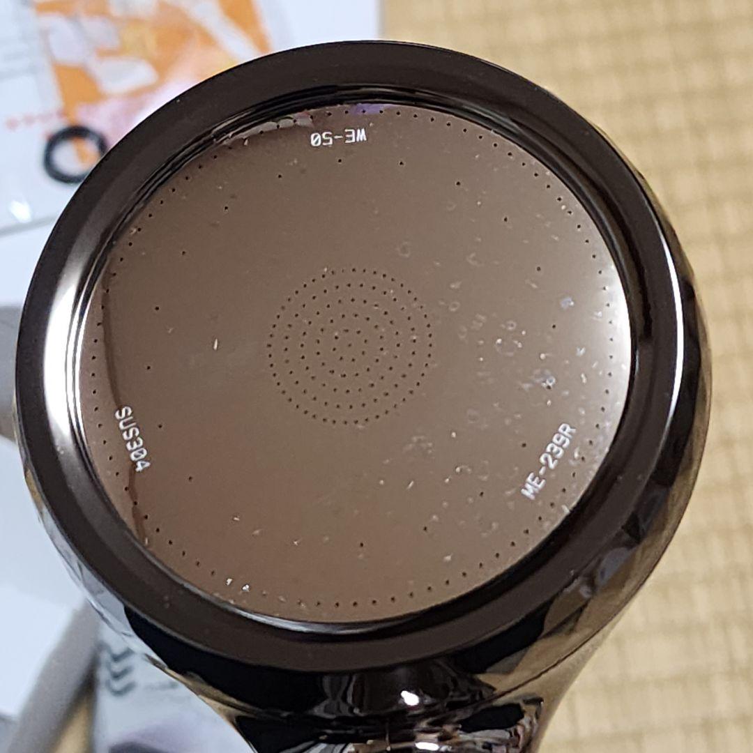 アラミック　シルキーナノバブルシャワープレミアムグロスシルバー　JSNB2-GS