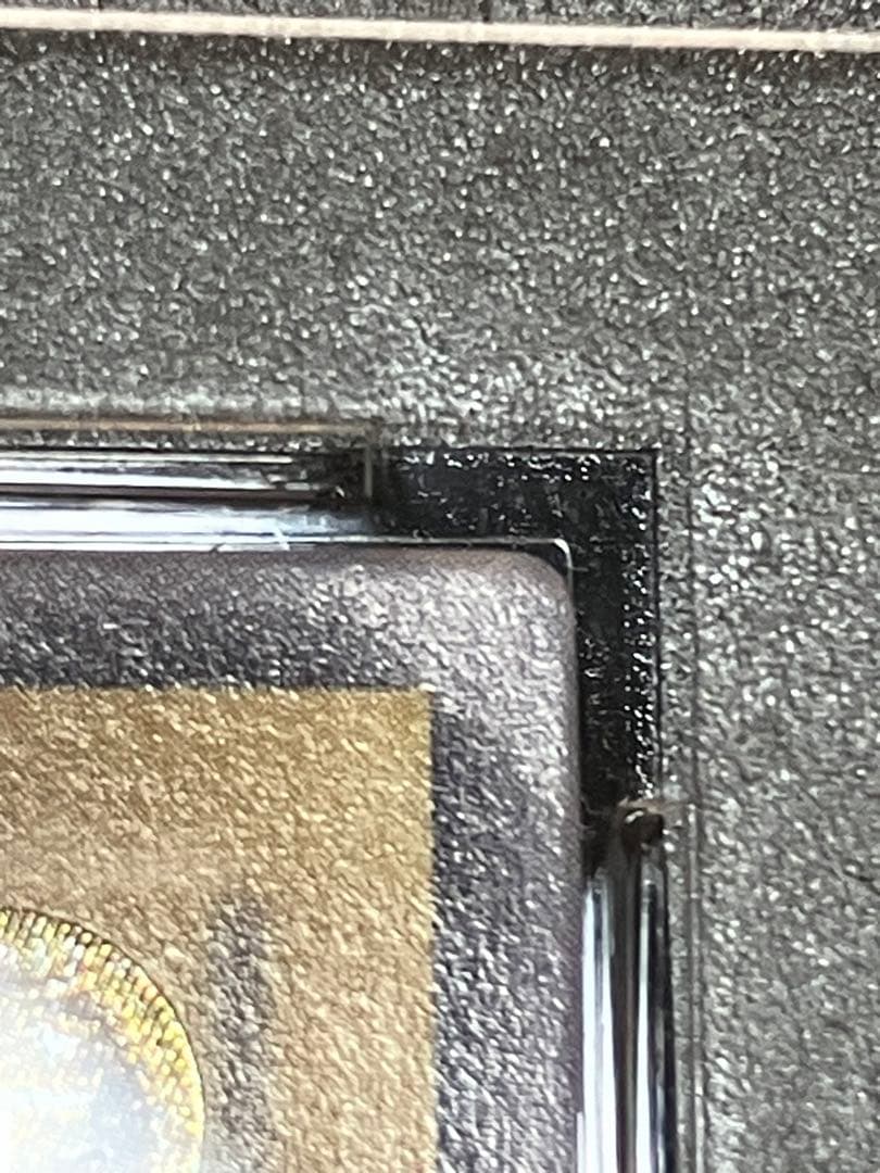 遊戯王　ブルーアイズホワイトドラゴン　レリーフ　PSA6　SM-51