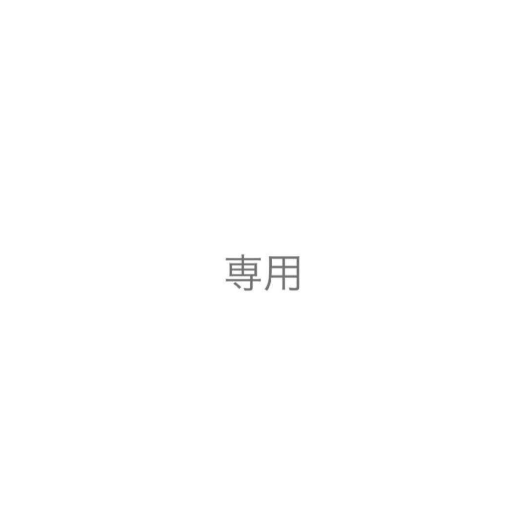 くまくま