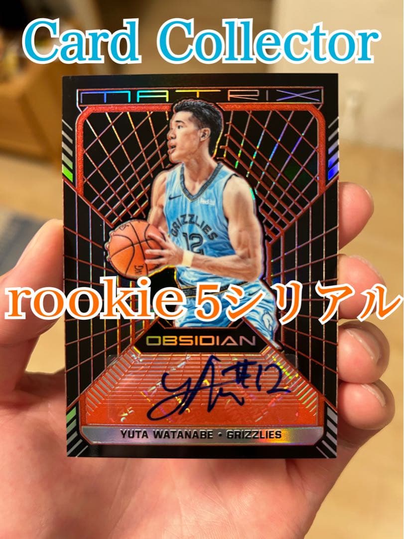 2018-2019 渡邊雄太 サインカード【世界に5枚】 NBA 大谷翔平