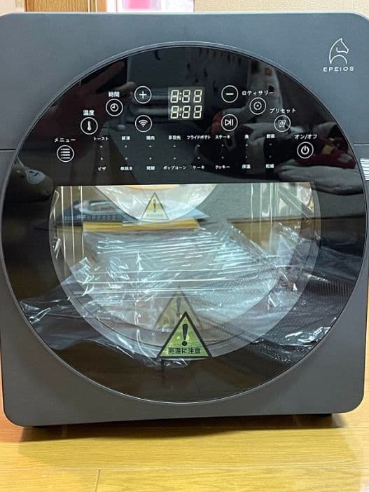 epeios ノンフライオ-プン14L 大容量3 段重ね お手入れ簡単 多用途