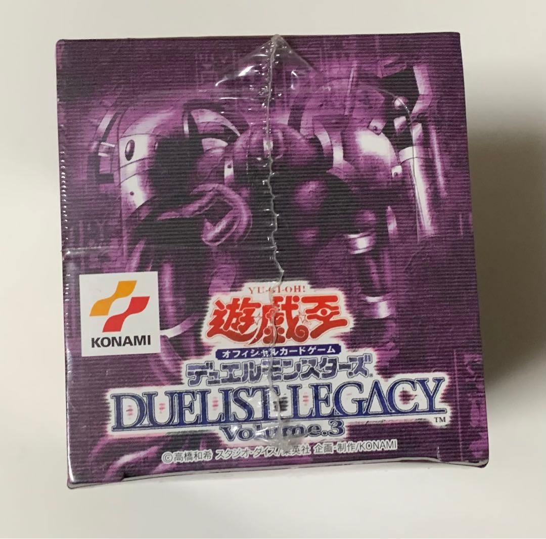 遊戯王　デュエリストレガシー Vol.3 未開封シュリンク付き　box