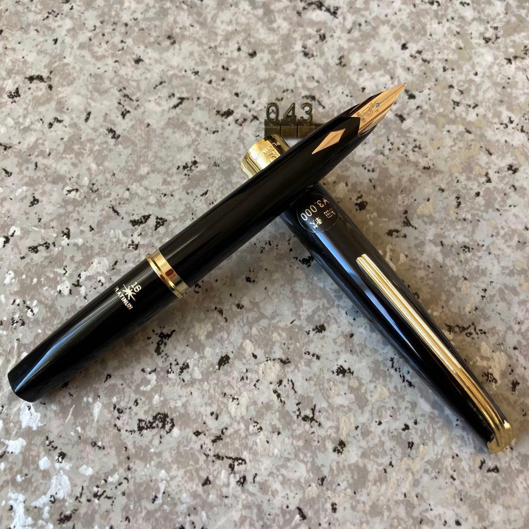 #043 オーバーホール済み 万年筆 PLATINUM プラチナ 象嵌 18k