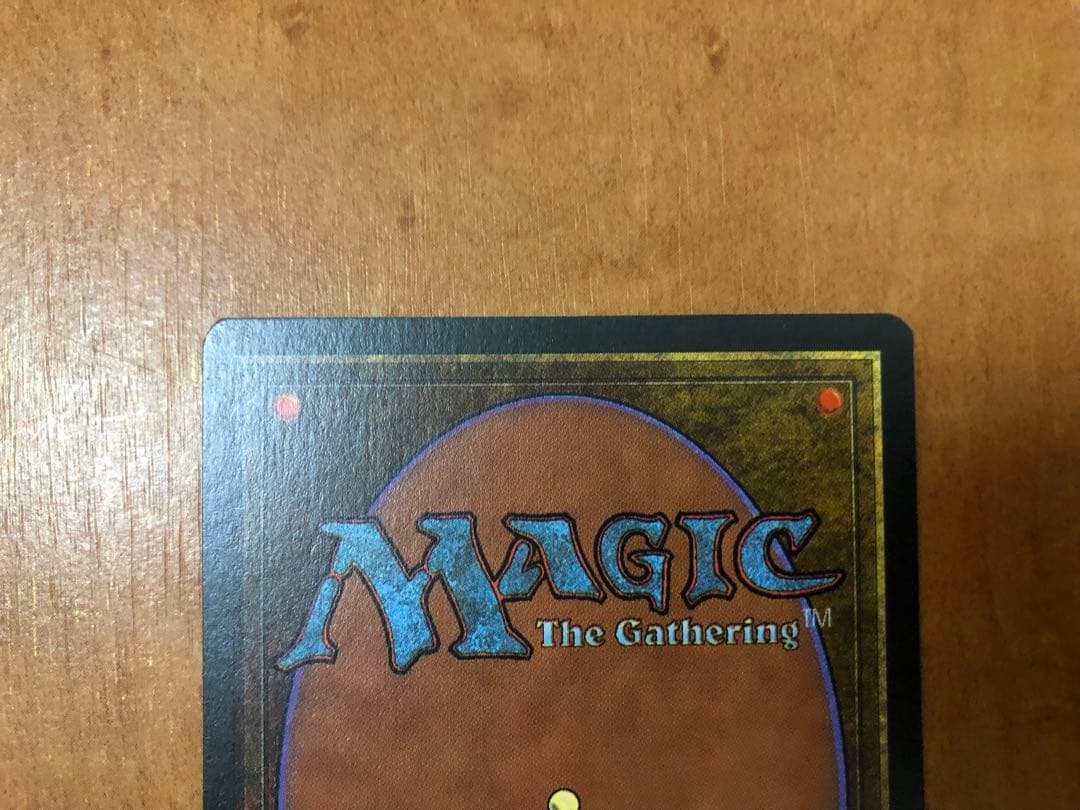 MTG 意思の力／Force of Will 英語版