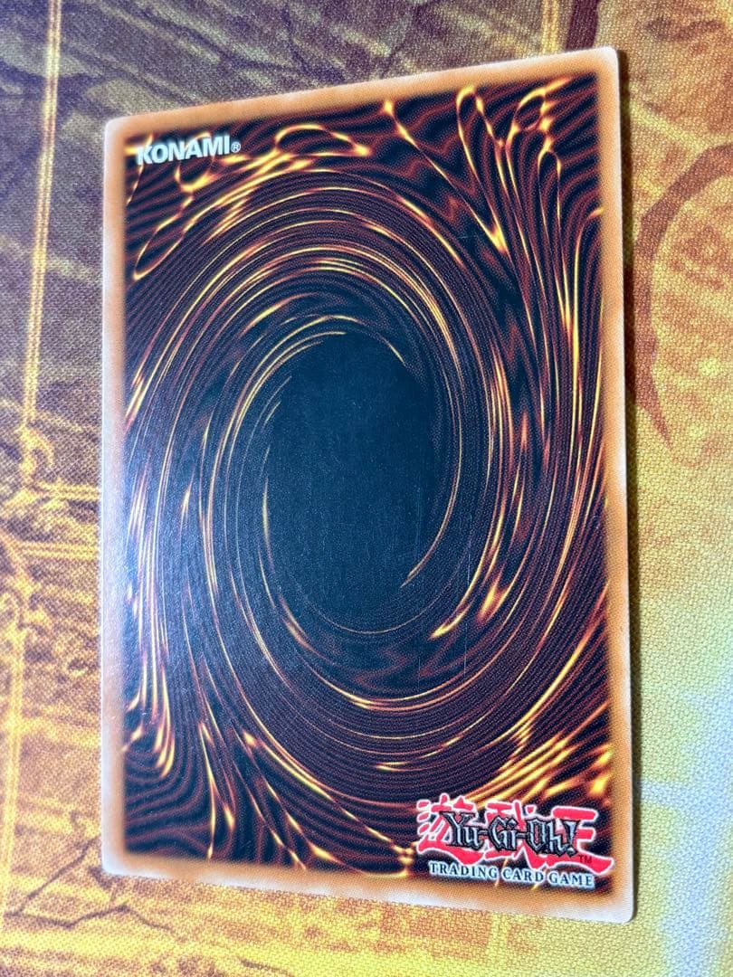遊戯王 アルカナフォースⅩⅩⅠ THE WORLD 英語版 レリーフ アンリミ