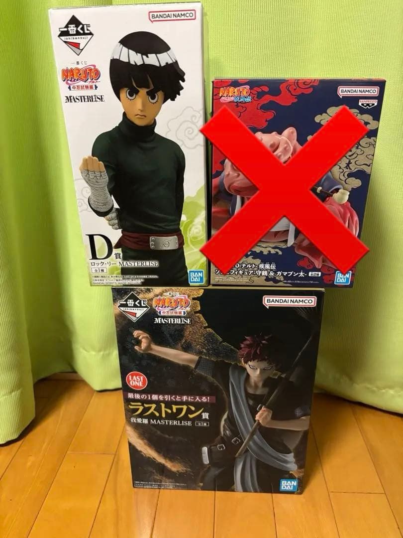一番くじNARUTO-ナルト-　中忍試験編A賞D賞　E賞、ラストワン