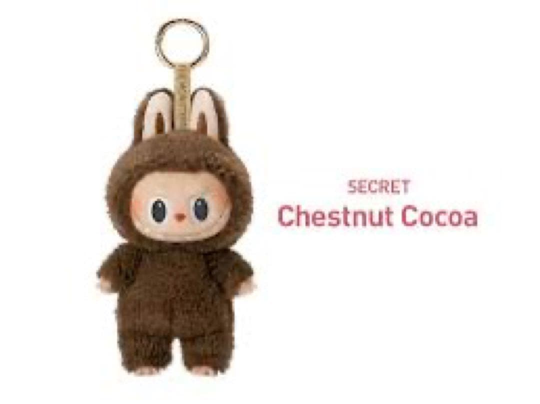 POP MART エキサイティングマカロン モンスターズ シークレット