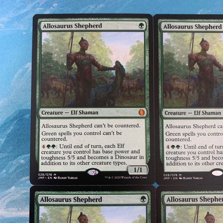 MTG 4枚 アロサウルス飼い