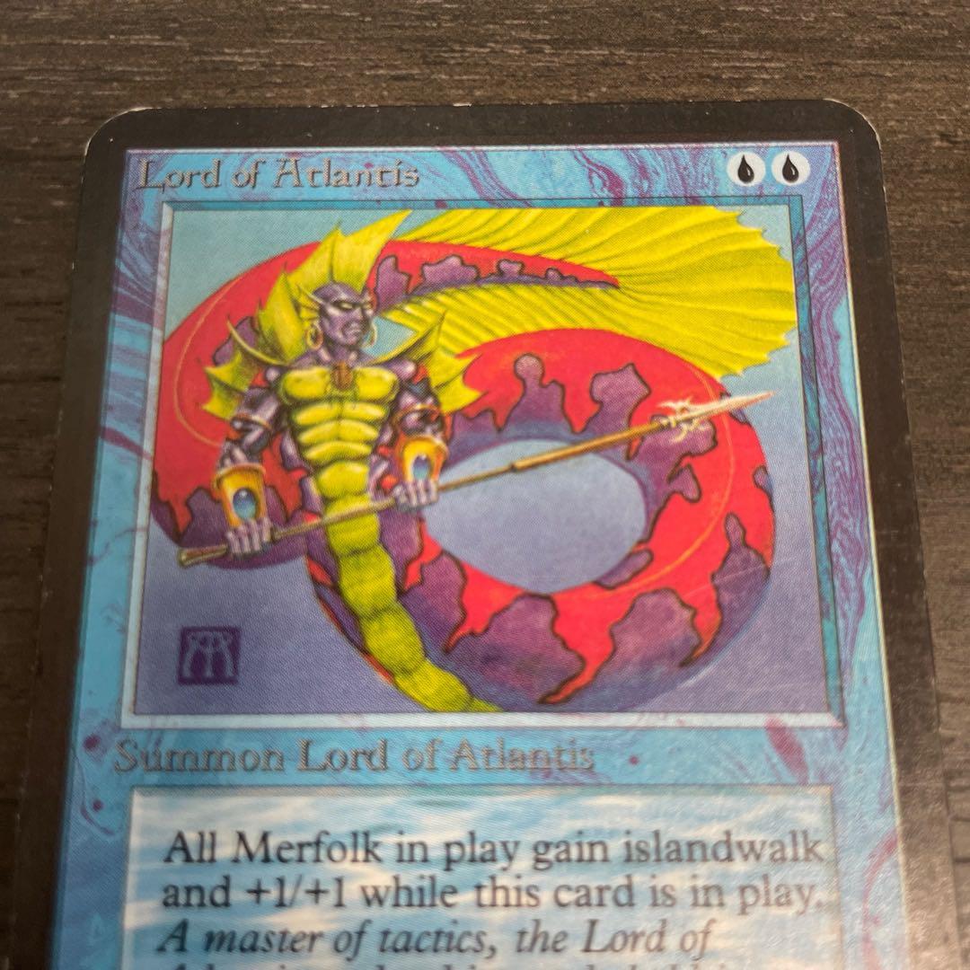 アトランティスの王/Lord of Atlantis LEA