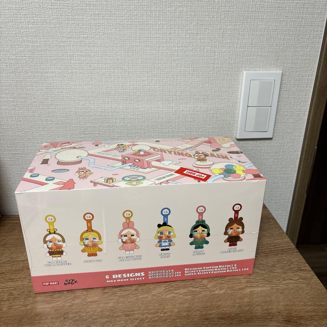 ラブブLABUBU 中国限定一つとcrybaby一つ