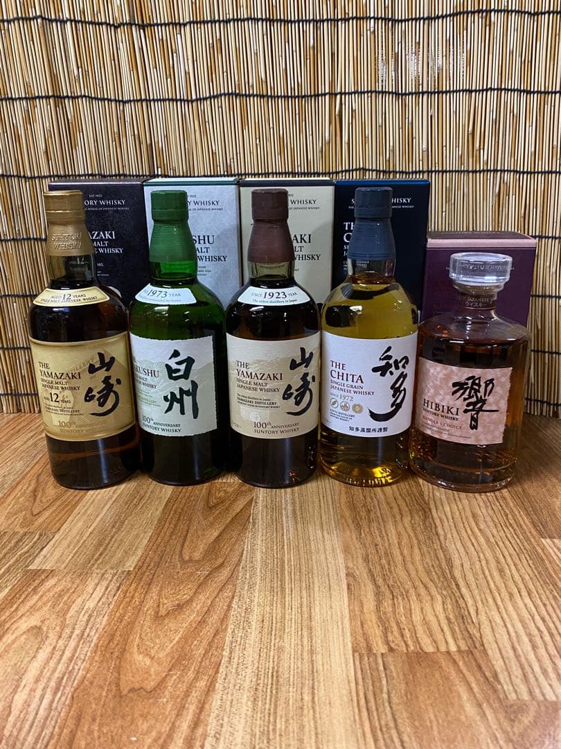 サントリーウィスキーまとめ売り　化粧箱入り