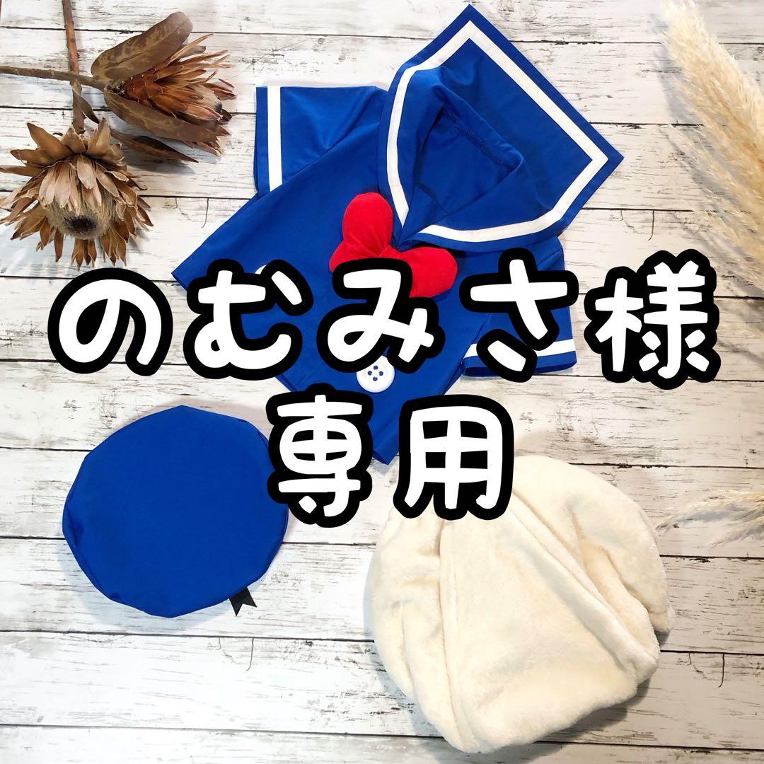 のむみさ　　4/12