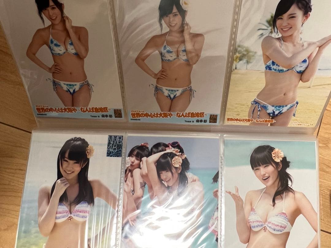 山本彩 生写真セット商品