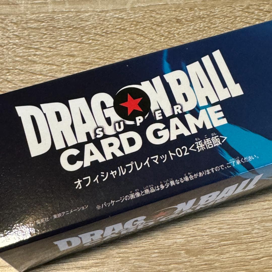 【2枚セット！新品・未開封】 01&02 ドラゴンボールスーパー プレイマット